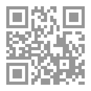 Qr Code الازدراء (كلاسيكيات كتب مراجعة نيويورك)
