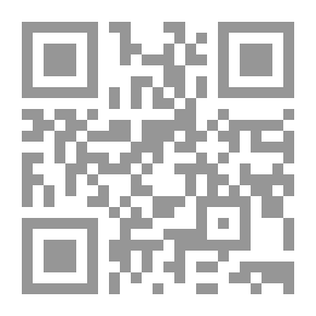 Qr Code الاشراف في الارشاد النفسي من منظور فنى وعلمي