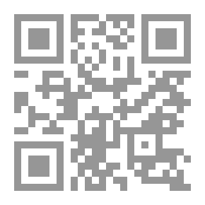 Qr Code شغف