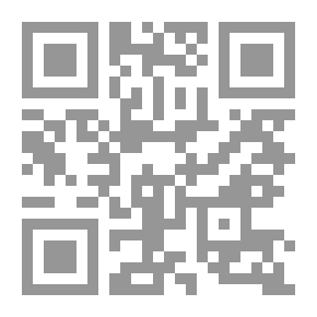 Qr Code Khaled And Nursery