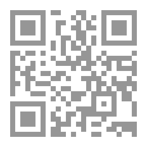 Qr Code إدارة الأفراد الحديثة ومهارات إدارة شؤون الموظفين