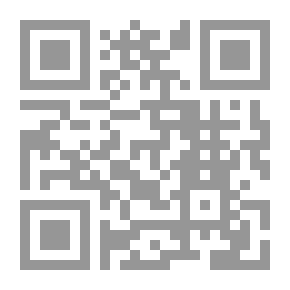 Qr Code قواعد القيادة وقانون المرور