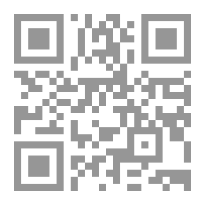 Qr Code الإدارة بالثقة والتمكين - مدخل لتطوير المؤسسات