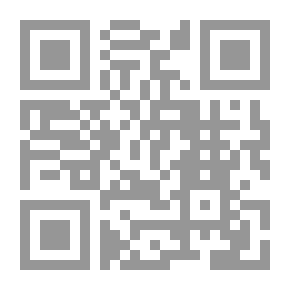Qr Code The Prophetic Biography Sirah Of Ibnu Hisham