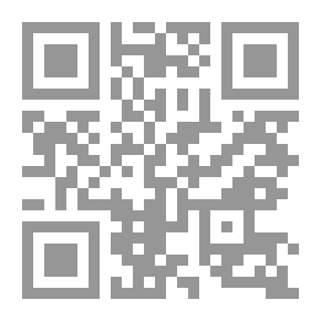 Qr Code Kuningas Richard Toinen