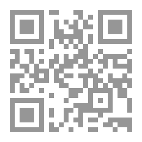 Qr Code مختصر الأخضري في العبادات على مذهب الإمام مالك ويليه (نظم المختصر)