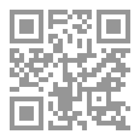 Qr Code ظهور الثقافة الإنسانية