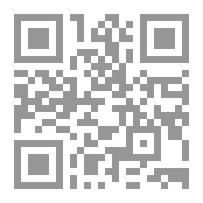 Qr Code جنس القزحية