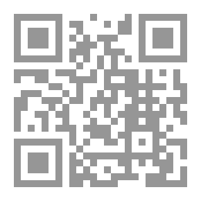 Qr Code تكنولوجيا المعلومات وأسس البرمجة.. تحليل وتصميم نظم المعلومات `بناء نظرية قواعد البيانات المحاسبية دليل بالمصطلحات المستخدمة في مجال معالجة البيانات`