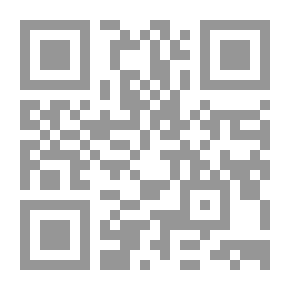 Qr Code And Remember From Andalusia - The Genocide