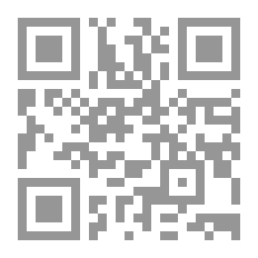 Qr Code الجاهلية