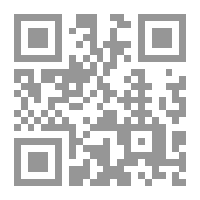 Qr Code الفردوس المفقود، نشيد إلى الشيطان