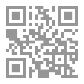 Qr Code سيكولوجية الموهبة