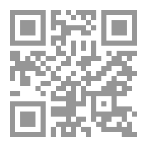 Qr Code هكذا تحدث كارل ساجان ` قراءات في كتب ثلاثة للعالم المشهور`