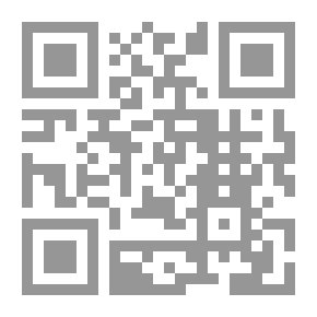 Qr Code حكاية العربي الأخير 2084