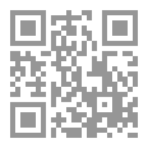 Qr Code الأغاني v.14