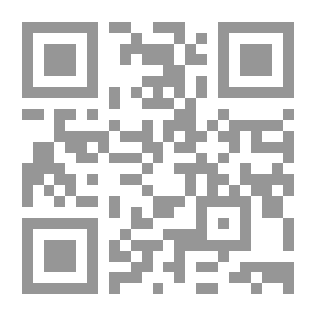 Qr Code النظام السياسي الإسلامي ومؤهلات التفوق