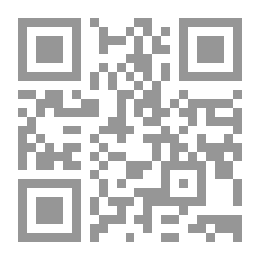 Qr Code بنو هذيل