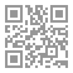 Qr Code علامات النبوة