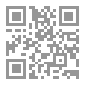 Qr Code Muhammad And The Qur'an