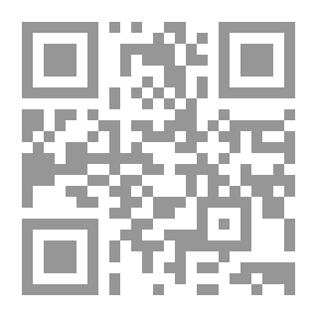 Qr Code نظرتان على تونس من الديكتاتورية إلى الديموقراطية