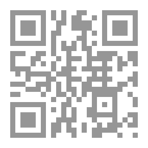 Qr Code Ibn Al-Qayyim's Commentary On Sunan Abi Dawood - Part Twelve