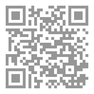 Qr Code كتاب كونت مونت كريستو