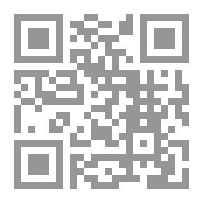 Qr Code المرأة في الإسلام