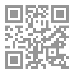 Qr Code Aeltere Universitätsmatrikeln. II. Universität Greifswald