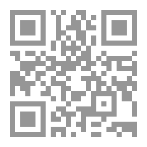 Qr Code المرمون