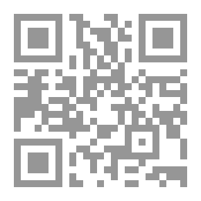 Qr Code Islamic Systems
