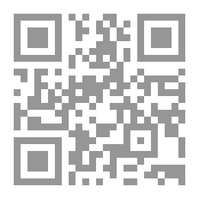 Qr Code جريمة في الصحراء