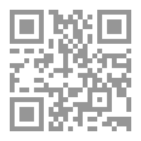 Qr Code سوالف الطيبين الجزء الأول