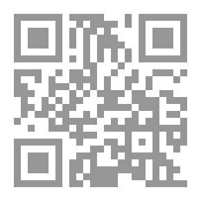 Qr Code Dopo il veglione o viceversa