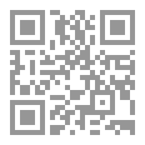 Qr Code ساقي اليمنى وقصص أخرى من إسبانيا والبرتغال وأمريكا اللاتينية