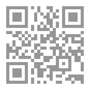 Qr Code البحر البحر