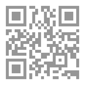 Qr Code محاولة لتحقيق أدلة النبوة - دراسة تسعى لتقييم ما تم طرحه من أدلة لإثبات النبوات