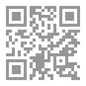 Qr Code النحو العربي منهج في التعليم الذاتي