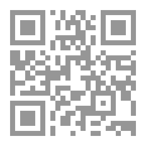 Qr Code Developing Managerial Skills For Supervisory Levels