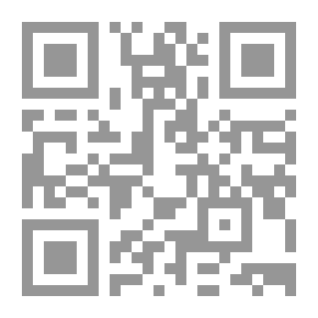Qr Code عجائب بلا تفسير لـ راجي عنايت