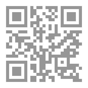 Qr Code روائع