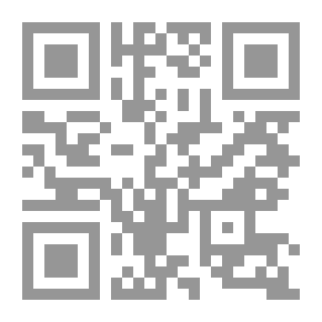 Qr Code التاريخ الاقتصادي للغة الإنجليزية: وثائق محددة