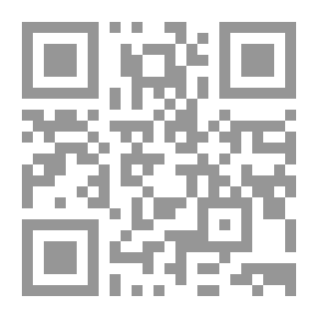 Qr Code الإسلام والثقافة العربية في اوروبا