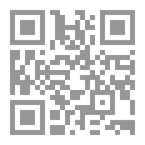 Qr Code The Gate