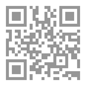 Qr Code شرح العلامة الزرقاني على المواهب اللدنية بالمنح المحمدية 1/12