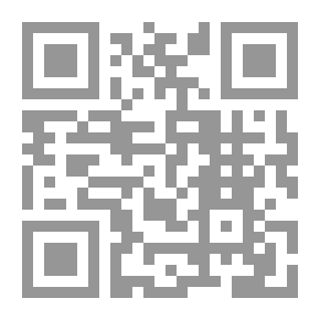 Qr Code تاريخ الفنون الزخرفية في تركيا