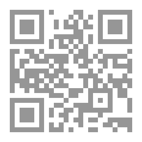 Qr Code The Best Days Of The World