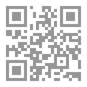 Qr Code The Basics Of Interrogating The Accused With The Knowledge Of The Investigation Authority