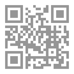 Qr Code العبرات: رواية الهاوية - كتاب صوتي