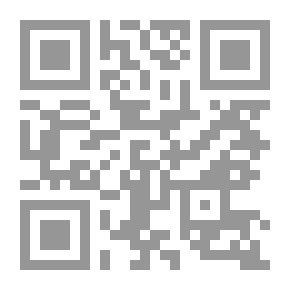 Qr Code Scholars' Morals